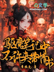 ��ħ�ʼ��в����д�����