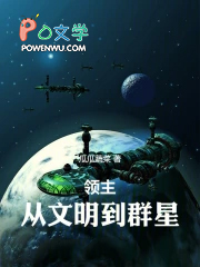 ��������������Ⱥ��