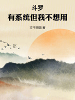 ���ޣ���ϵͳ���Ҳ�����