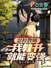 ��Ӱ��ʦ���ҽ�����ܱ�ǿ