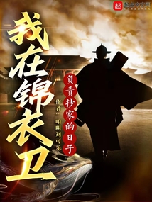 ���ڽ��������𳭼ҵ�����