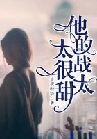 ����ս̫̫����