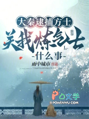 ���ش�����ʿ����������ʿʲô��