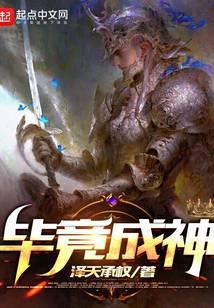 �Ͼ�����