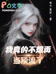 ����Ĳ����ٵ�������