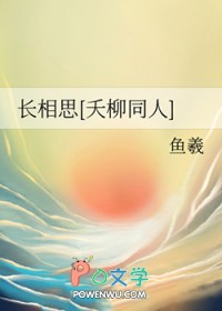 ����˼[ز��ͬ��]