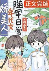 ���������������ճ�