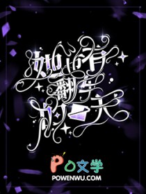 ��Ҳ�з�����һ��