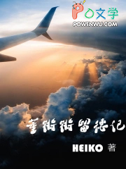 ���������¼�