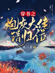 ����֮�ڻҴ������λ