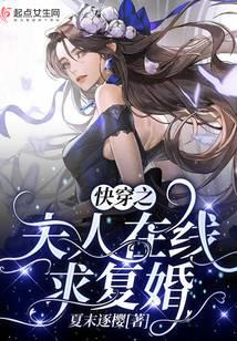 �촩֮���������󸴻�