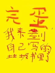 �군���������Լ�д������������