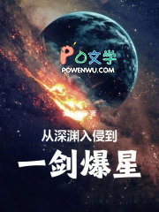 ����Ԩ���ֵ�һ������