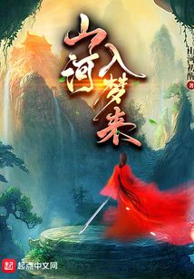 ɽ��������