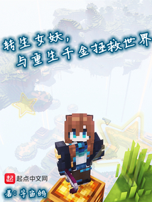 ת��Ů����������ǧ����������