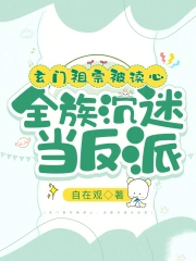 �������ڱ����ģ�ȫ����Ե�����