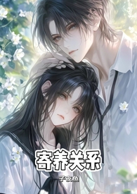 ������ϵ��У԰�ǿ�1v2��