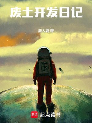 ���������ռ�