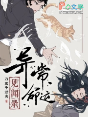 �쳣���˼���¼