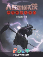 ���ڻ����ִģ����ֱ����˶���