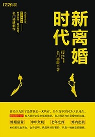 �����ʱ��