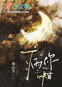 ���������ǲ���[�촩]