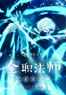 ȫְ��ʦ֮��������