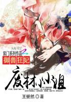 Ԧ�޿������ϲ�СС��