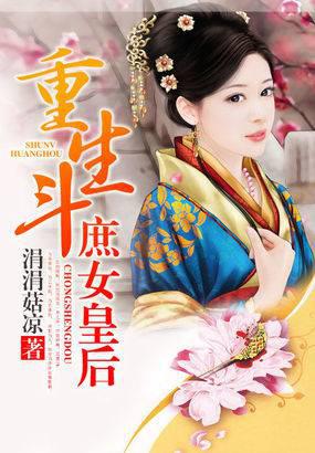 ����������Ů�ʺ�