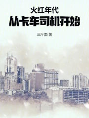 ���������ӿ���˾����ʼ