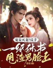 ������ޣ�����һֽ����˦��������