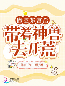 ��ն����󣬴�������ȥ����