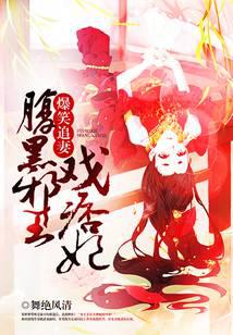 ��Ц׷�ޣ�����а��ϷƦ��