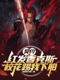 ��Լ�췢���˹��У�������´�