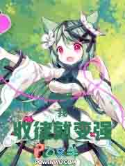 ���ޣ��ң���ͽ�ͱ�ǿ��