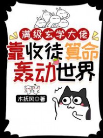 ������ѧ���п���ͽ�����䶯����