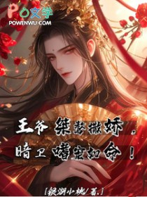 ��ү���������������ȳ�����