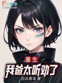 �������Ұ�̫��Ȱ��