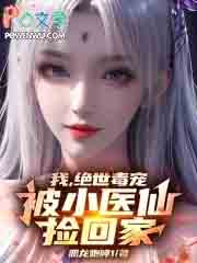 �ң��������裬��Сҽ�ɼ�ؼ�