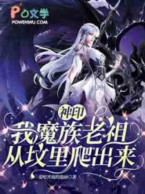 ��ӡ����ħ�����棬�ӷ���������