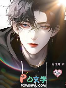 ˭�ҵ�Omegaҽ����A�ֻ���