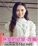 ����ʮ����