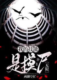 �ҵļ�������ʬ[����]