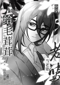 ��ë���׵�����[�촩]