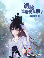 ���أ�˭�����ҵ���