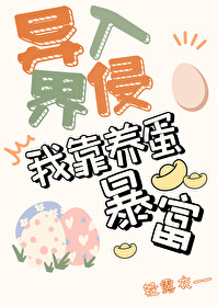 �ҿ�������Ϸ����[�������]