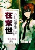 ����������ĩ��