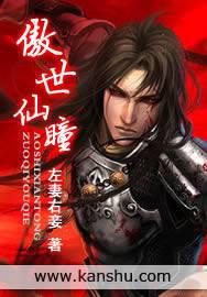 ������ͫ