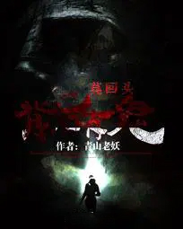 Ī��ͷ�������й�