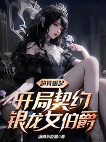 �������𣺿�����Լ����Ů����